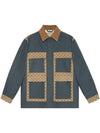 Patchwork GG Supreme Cotton Canvas Jacket Dark Grey - GUCCI - BALAAN 2