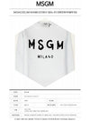 Milano Brushed Logo Print Cotton Sweatshirt White - MSGM - BALAAN 3