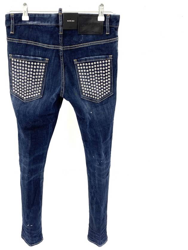 Pocket Stud Skater Straight Jeans Blue - DSQUARED2 - BALAAN 5