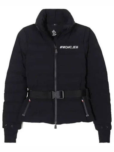 short down jacket - MONCLER - BALAAN 1