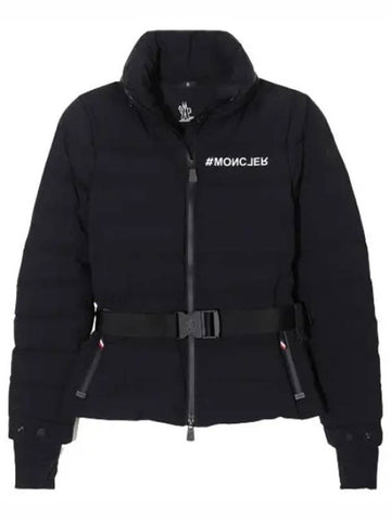 Short down jacket women s padded jumper - MONCLER - BALAAN 1