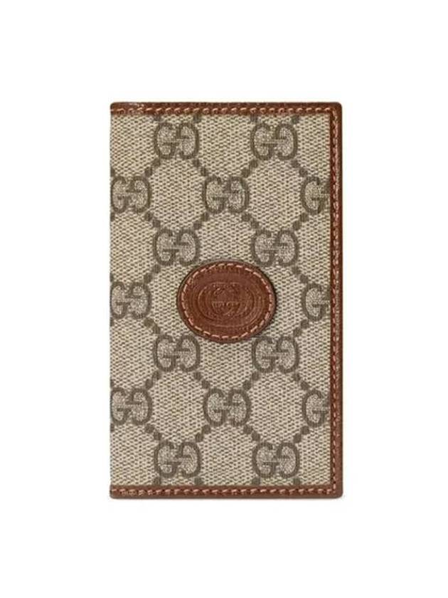 Interlocking G Long Wallet Beige Brown - GUCCI - BALAAN 1