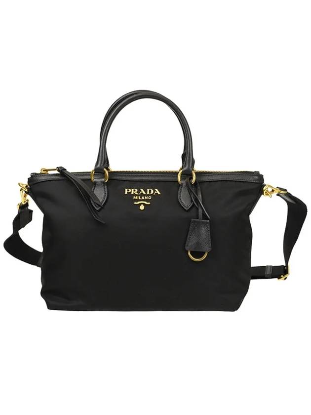 Gold Pocono Nylon Tote Bag Black - PRADA - BALAAN 3