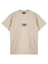 BB Paris Cotton Short Sleeve T-Shirt Beige - BALENCIAGA - BALAAN 2