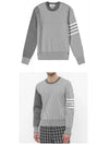 Men Funmix Seersucker Jacquard Pullover Knit Sweatshirt Grey - THOM BROWNE - BALAAN.