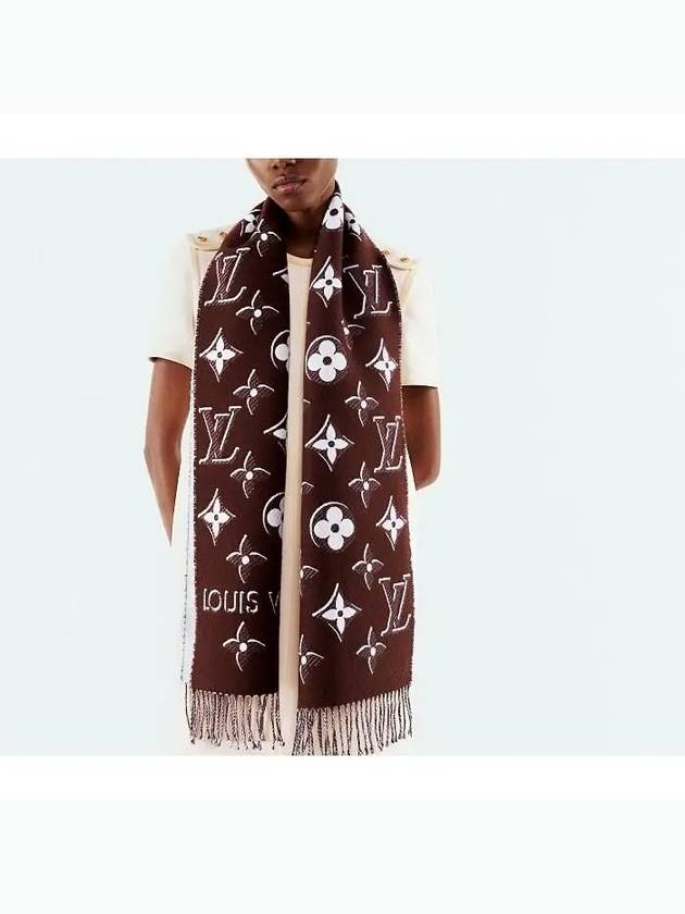 LV Essential Shine Scarf Brown - LOUIS VUITTON - BALAAN 6