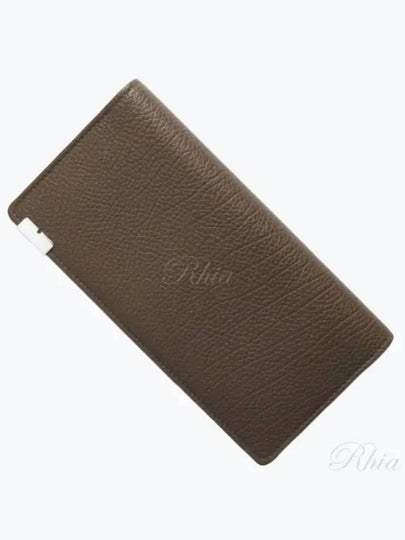 B-Cut Leather Two-Fold Long Wallet Brown - BURBERRY - BALAAN 2