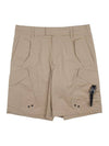 Cargo Bermuda Cotton Blended Canvas Shorts Beige - DIOR - BALAAN 2