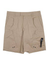 Cargo Bermuda Cotton Blended Canvas Shorts Beige - DIOR - BALAAN 9