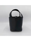 Picotin Lock 22 Palladium Tote Bag Noir - HERMES - BALAAN 5