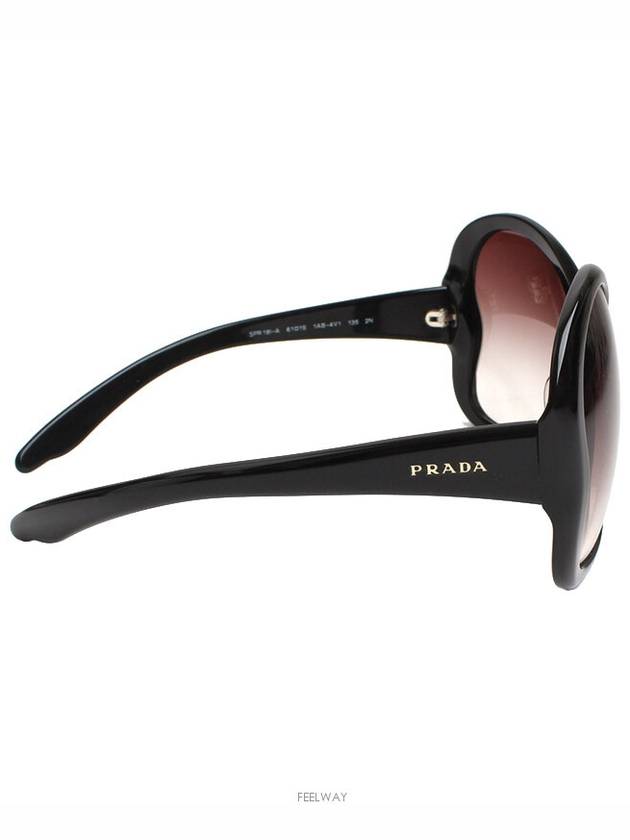 men sunglasses - PRADA - BALAAN 3