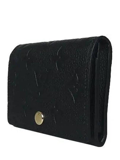 M58456 Monogram Empreinte Business Card Wallet - LOUIS VUITTON - BALAAN 2