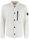 Skin Touch Nylon Garment Dyed Jacket White - STONE ISLAND - BALAAN 1