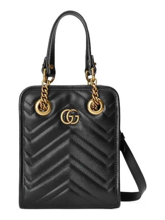 GG Marmont gold matelass? leather mini bag black - GUCCI - BALAAN.
