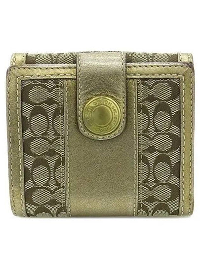 Jagard medium wallet - COACH - BALAAN 2