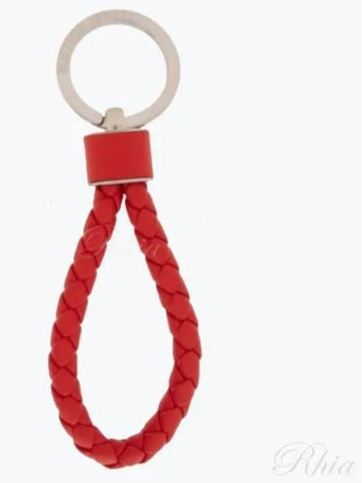 Intrecciato Leather Key Holder Red - BOTTEGA VENETA - BALAAN 2