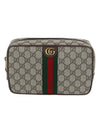 Savoy Toiletry Pouch Bag Beige - GUCCI - BALAAN 2