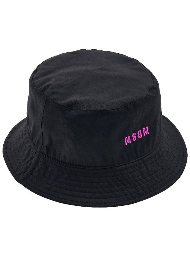 Embroidered Micro Logo Cotton Bucket Hat Black - MSGM - BALAAN 5