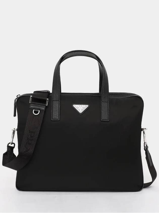 Men's Triangle Logo Briefcase Black - PRADA - BALAAN 2