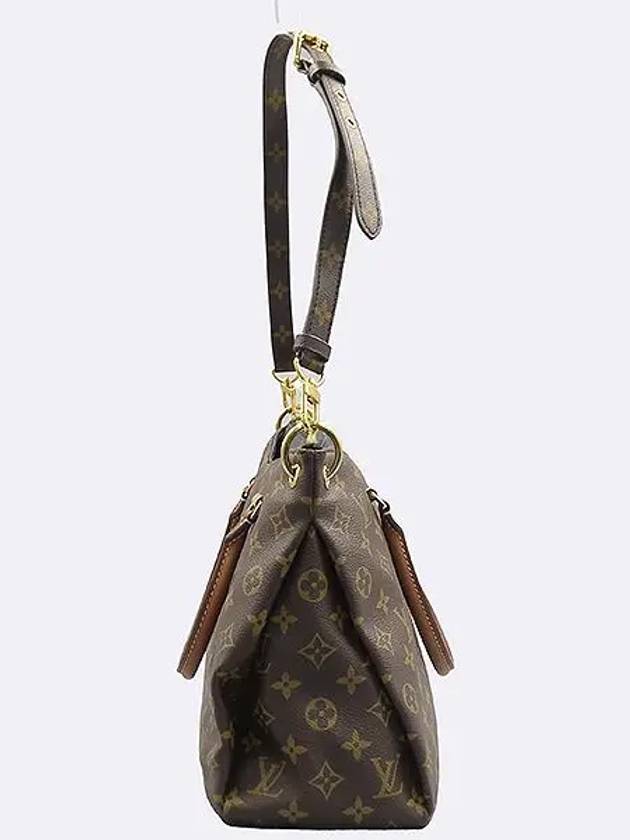 M41064 Monogram Canvas NOIR Palace Tote Bag Shoulder Strap - LOUIS VUITTON - BALAAN 3