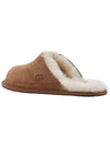 Hyde Shearling Slippers Chestnut - UGG - BALAAN 4