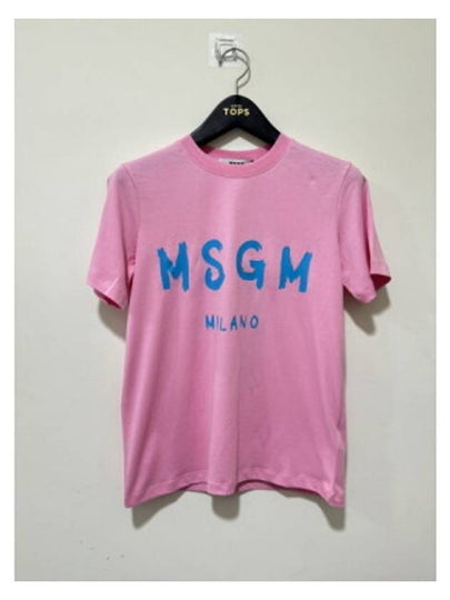 Brushed Logo Short Sleeve T-Shirt Pink - MSGM - BALAAN 2