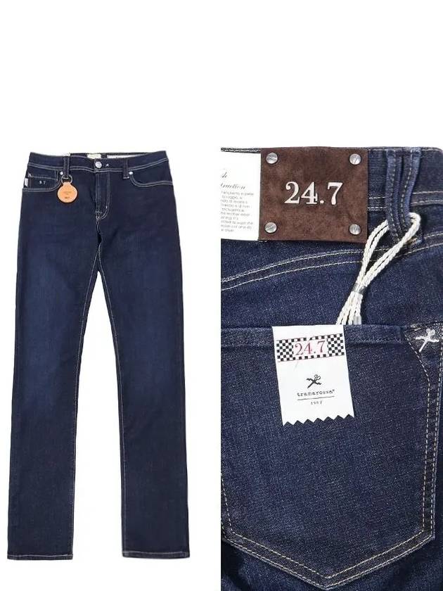 1967 247 Line Jeans 21UB52407 D306 6MONTHS_W200 - TRAMAROSSA - BALAAN 1