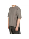 Dark Shadow Walrus Short Sleeve T-Shirt Dust - RICK OWENS - BALAAN 2