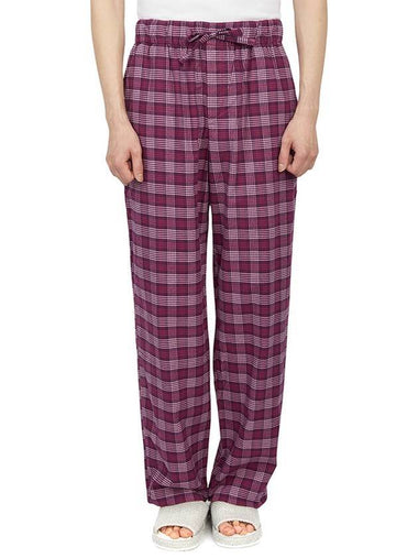 Poplin Pajamas Organic Cotton Straight Pants Deep Dream - TEKLA - BALAAN 1