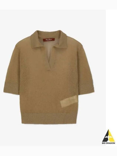 Pablo Knit Camel 26366141600005 - MAX MARA - BALAAN 2