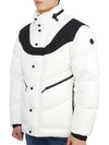 Men's Iwaki Iwaki Short Down Padded Jacket Offwhite - MONCLER - BALAAN 4