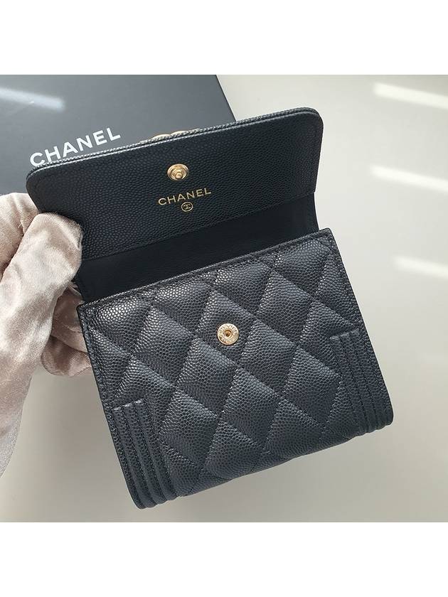 Boy Caviar Vintage Gold Ring Wallet Black - CHANEL - BALAAN.