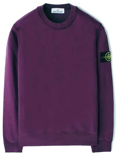 Compass Patch Cotton Sweatshirt Purple - STONE ISLAND - BALAAN 2