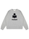 Mikoy Logo Cotton Sweatshirt Grey - ISABEL MARANT - BALAAN 2