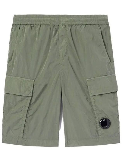 Chrome R Bermuda Shorts Green - CP COMPANY - BALAAN 2