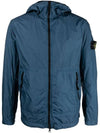 Men's Wappen Patch Nylon Hooded Jacket Blue - STONE ISLAND - BALAAN 1