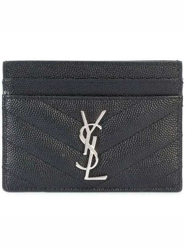 423291 Silver Monogram Matelasse Quilted Card Wallet 42 1009317 - SAINT LAURENT - BALAAN 1