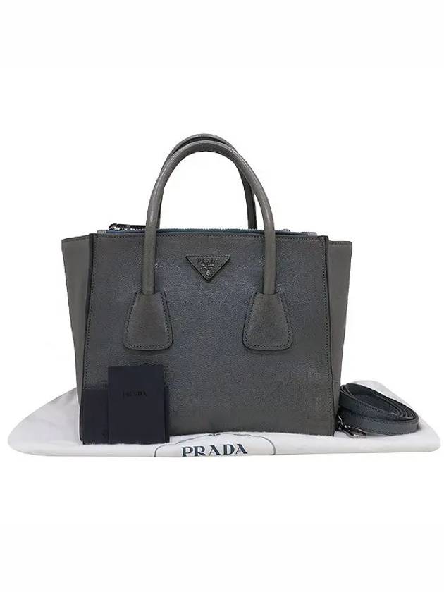 B2625M 2 WAY bag - PRADA - BALAAN 1