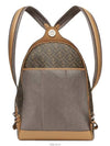 CHIODO Zipper Diagonal Backpack Brown B0230750237 - FENDI - BALAAN 4