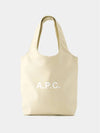 Ninon Small Recycled Leather Tote Bag Cream - A.P.C. - BALAAN 2