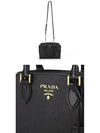 Logo Saffiano Tote Bag Black - PRADA - BALAAN 4