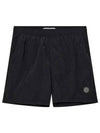 Nylon Metal Swimming Trunk Shorts Navy - STONE ISLAND - BALAAN 2