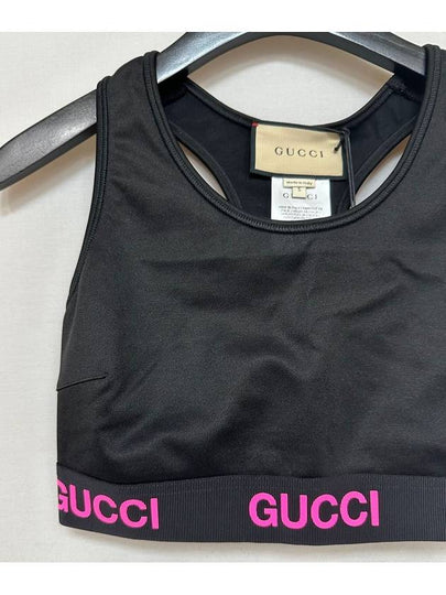 logo jacquard crop top 44 - GUCCI - BALAAN 2