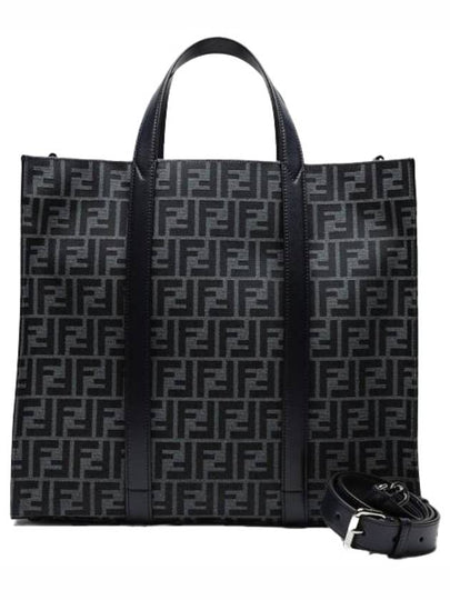 FF Jacquard Fabric Shopper Tote Bag Navy - FENDI - BALAAN 2