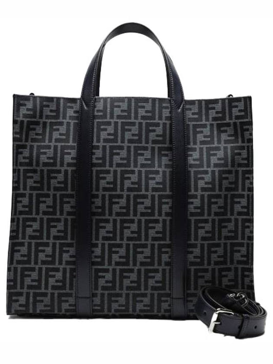 Men s FF Logo Jacquard Tote Bag 7VA390AG0M Blue BPG - FENDI - BALAAN 1