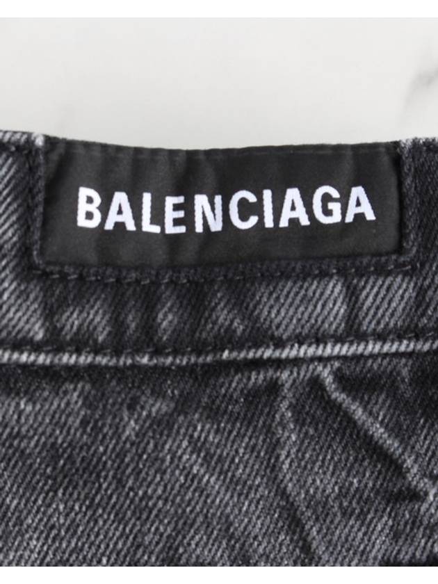 jeans 32 - BALENCIAGA - BALAAN 6