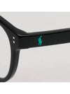 Glasses frame PH2232 6000 black horn rim square - POLO RALPH LAUREN - BALAAN 5