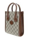 Mini Tote Bag with Interlocking G Beige Ebony Brown - GUCCI - BALAAN 3