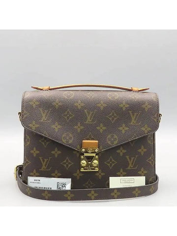 M44875 Monogram Canvas Pochette Metis Tote Bag Shoulder Strap 2WAY - LOUIS VUITTON - BALAAN 1