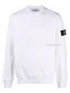 Waffen Patch Cotton Stretch Fleece Sweatshirt White - STONE ISLAND - BALAAN 2